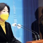 심상정 정의당 후보