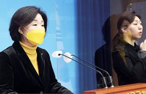 심상정 정의당 후보- 자랑스러운 모국, 함께 하는 모국이 되도록 최선을 다하겠다