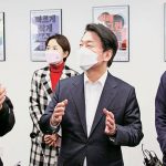 안철수 국민의당 후보