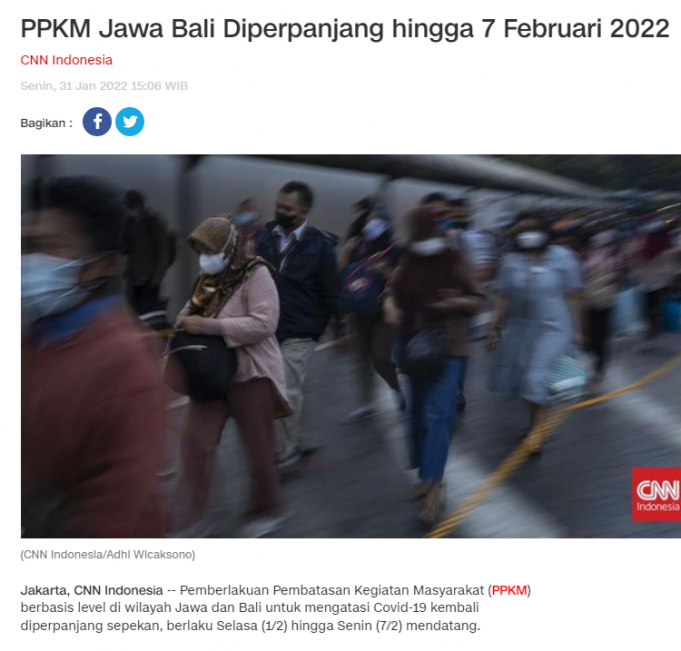 자와 발리 지역 PPKM, 2월 7일까지 일주일 연장