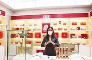 정관장, 자카르타 롯데 에비뉴에 매장 오픈