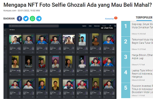 정보통신부 NFT 불법 매매 단속