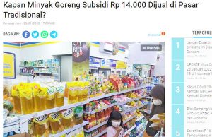 식용유 대란에 리터당 14,000루피아 단일 가격제 고시