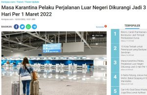 3월부터 3일 격리 4월에는 격리 폐지 예고… ” 단, 상황 좋아지면…”