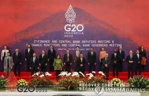 조코위대통령 “G20 국가 중 17개국 정상 참석 확인”