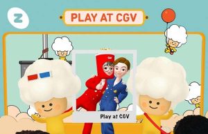 메타버스·NFT까지…디지털 올라타는 극장가