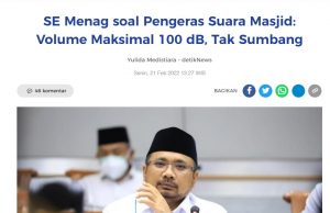 모스크 확성기에 대한 종교부 장관 회람문 “최대 볼륨 100dB”