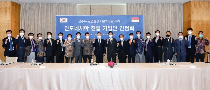 문승욱 장관 “애로사항 인니장관에게 전달”약속