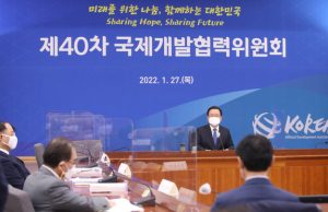 올해 ODA 사상 최초 4조원 돌파…‘4조425억원’