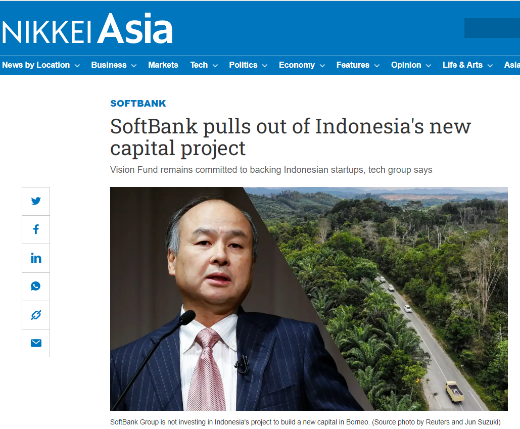 日 Softbank 수도이전 투자 취소… 1000억 달러 투자 차질 | 한인포스트