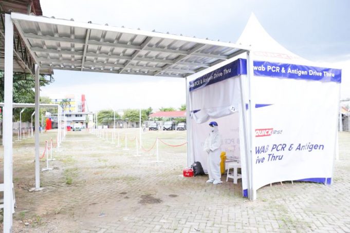 PCR-항원 검사 사업 살펴보기