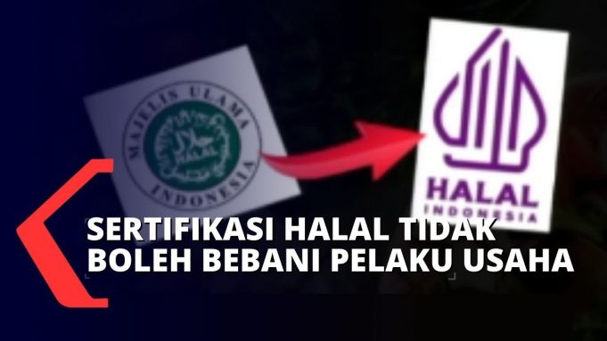 3월1일부터 새로운 할랄 인증 로고 … 인증 기관 변경, MUI에서 종교부로