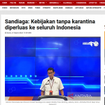 격리해제-예고-640×789