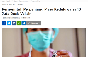 백신 1,800만 도즈 유효 기간 연장