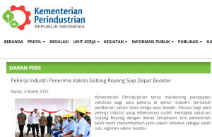 부스터, 모든 산업체 직원 6월까지 50%, 12월까지 100% 의무 접종