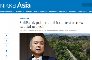 日 Softbank 수도이전 투자 취소… 1000억 달러 투자 차질