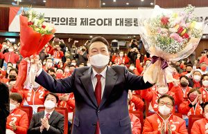 윤석열 당선자 “동포청 설립·복수국적 연령 완화” “재외동포 공약 지켜라”… 재외국민 투표자포함 30만 무효표