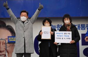 재외국민 유권자 표심은 이재명… 이재명 55.5%, 윤석열 32.3%