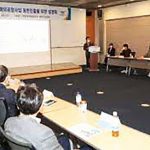 인천공항 총 사업비 11조 규모 ‘인니-폴란드’ 공항사업 설명회