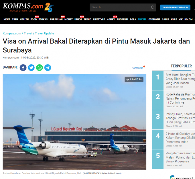 *속보* 자카르타 수라바야 공항 도착비자 허용 초읽기