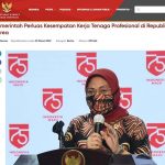 전문직 한국근무