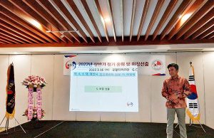 제5대 한인청년회 회장 이정호 대표 취임