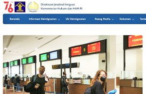 방문비자를 체류비자 허가 변경