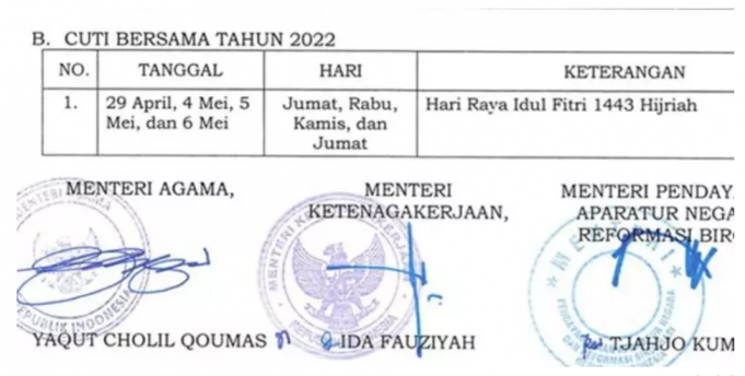 르바란 은행 휴무 4월 29일(금)부터 5월 6일(금)까지
