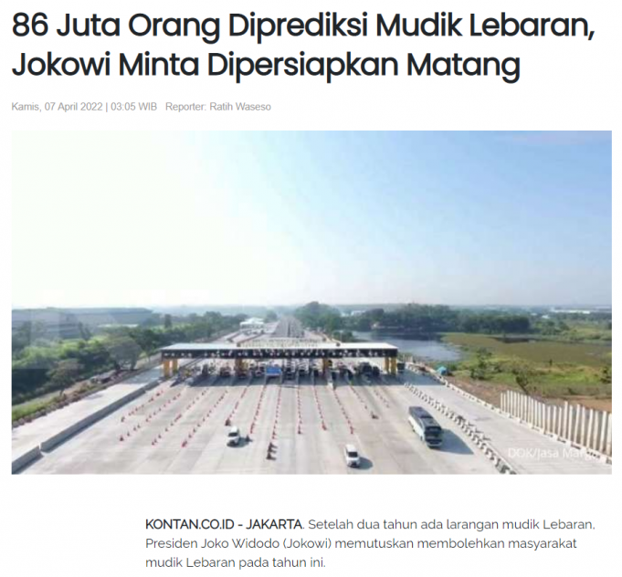 8,600만 명 2022년 르바란 귀향 여행 시작… 사상 최대 인구 이동 기록