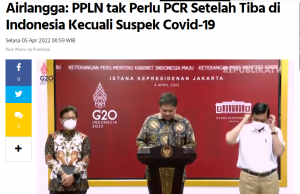 인도네시아 입국 검사 PCR 면제… 2차 백신접종과 PCR 검사지 제출해야