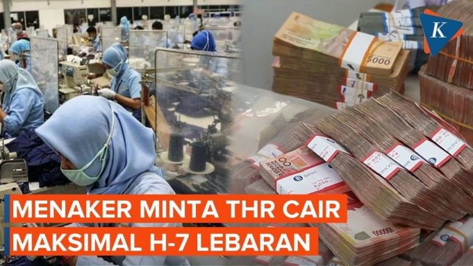 종교절 휴일 수당 THR 이해하기