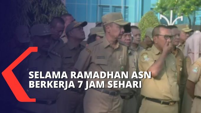 라마단 기간 공무원 근무시간 변경… 2시 퇴근가능