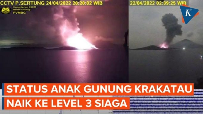 (속보) 기상청, 오늘 밤 Anak Krakatau 화산 쓰나미 가능 경보