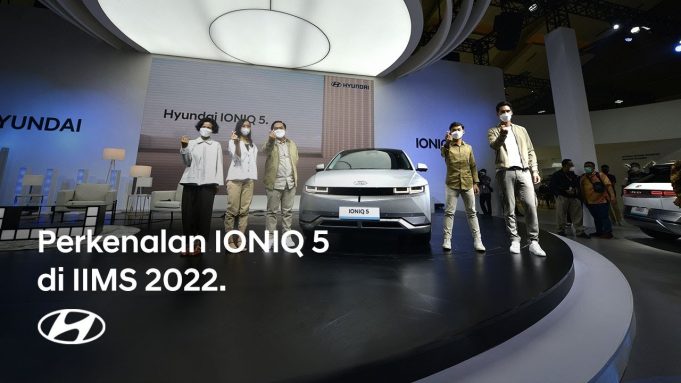 현대 전기차 아이오닉 5… 46분만에 80% 충전