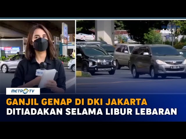 자카르타, 르바란 연휴 기간 홀짝제 단속 없어