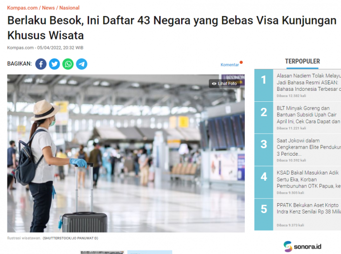 인도네시아 4월 6일부터 한국 등 43개국 도착비자 재개