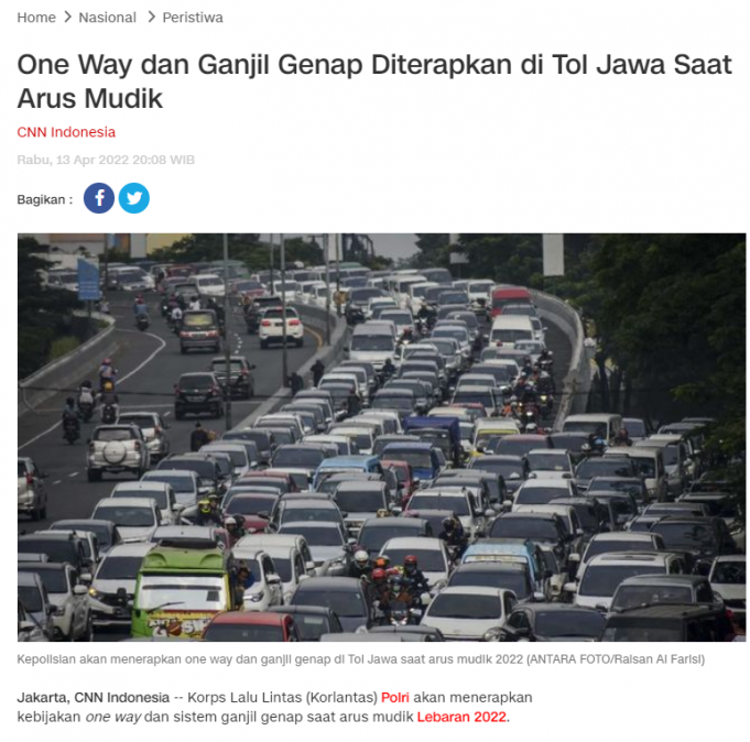 2022 르바란 귀향길 대책 “일방통행과 홀짝제 차선 시행”