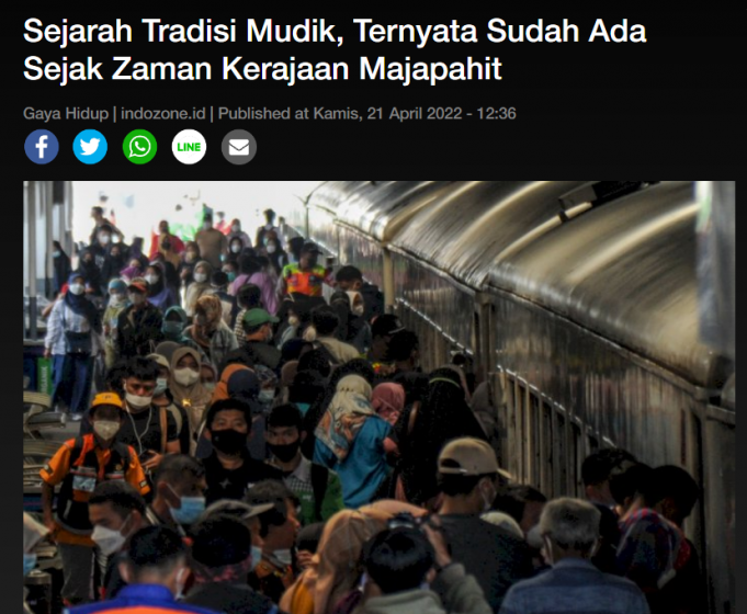 2025년 르바란 이후 자카르타 인구 유입 단속 금지