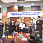 에코프로, 인니 니켈 기업 QMB 지분 9% 인수