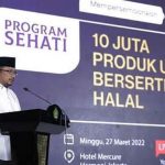 인도네시아 1천만개 제품 할랄 인증 추진