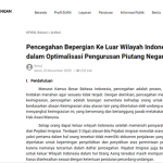 재무부, 출국금지