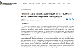 재무부의 출국금지 대상자와 절차는