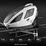 중국 드론 기업 ‘이항’, 인도네시아에 유인 드론 100대 공급