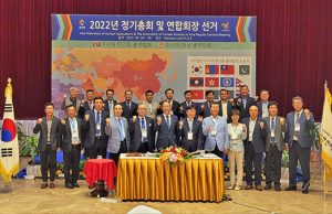 아시아총연 신임 회장에 윤희 전 방글라데시한인회장