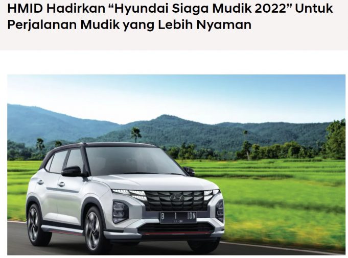 현대차 4월 27일부터 5월 8일까지 “Hyundai Siaga Mudik 2022” 6가지 서비스 가동