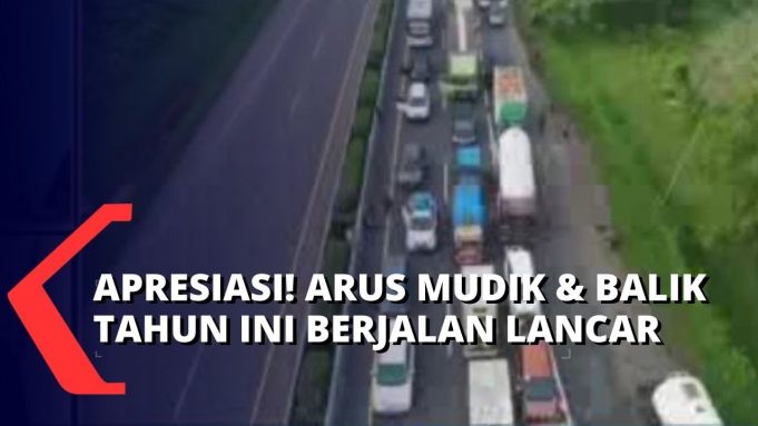 대통령 “르바란 교통 통제에 감사”… 교통부 “10일 현재 귀향객 30% 안왔다”