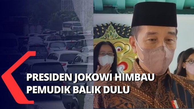 교통부 “귀경 정체 5월6~8일 피해 일찍 오거나 늦게 오라”