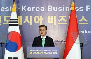 尹정부, 한국판 인태전략 연내 발표… 文 신남방정책 폐기