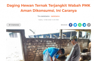 구제역 감염 동물 다리, 머리, 내장 먹지말 것