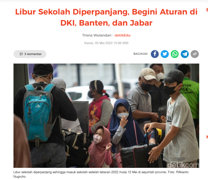 귀경길 교통체증으로 등교일 12일로 연장